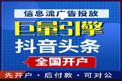 百度推广运营实战技巧：案例教学与实战