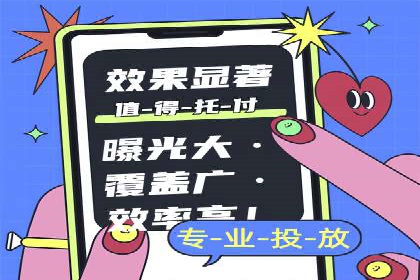百度推广成本优化：成功案例分享
