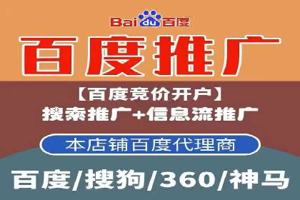 托管竞价sem策略：一则医疗行业的成功案例